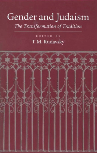 Gender and Judaisme - Transformation of Tradition