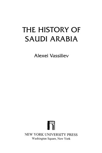 The History of Saudi Arabia