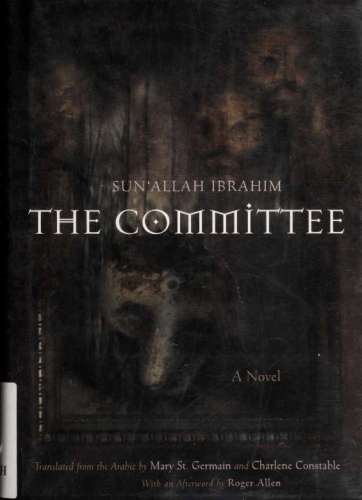 The Committee : A Novel