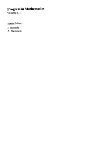 Morse Homology