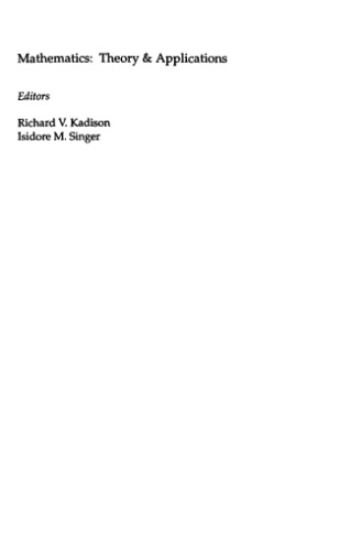 Discriminants, resultants, and multidimensional determinants