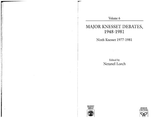 Major Knesset Debates, 1948-1981