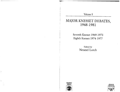 Major Knesset Debates, 1948-1981
