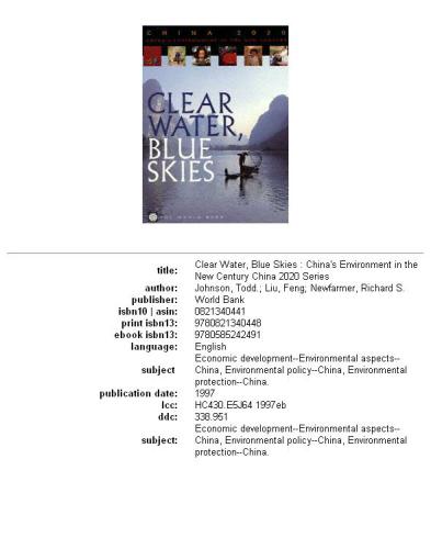Clear water, blue skies: China's environment in the new century