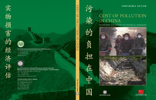 The Cost of Pollution in China: Economic Estimates of Physical Damage