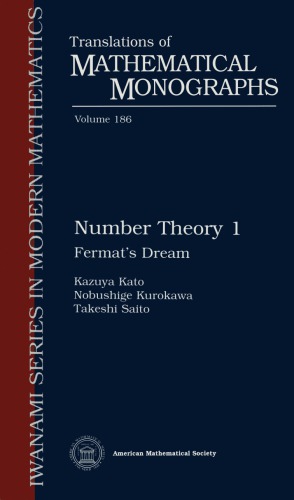 Number Theory 1: Fermat's Dream