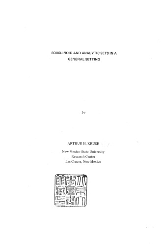 Souslinoid and Analytic Sets in a General Setting