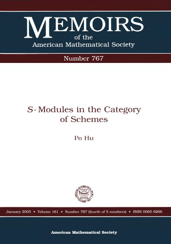 S-Modules in the Category of Schemes