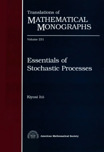 Essentials of Stochastic Processes