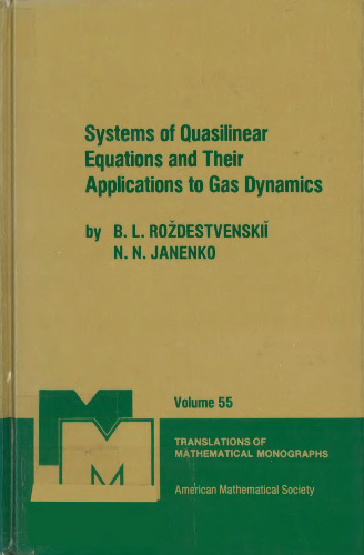 Systems of Quasilinear Equations and Their Applications to Gas Dynamics
