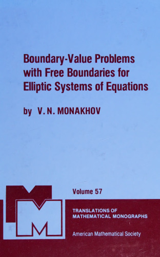 Boundary-value Problems with Free Boundaries for Elliptic Systems of Equations