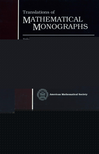 Mixed Problem for Partial Differential Equations with Quasihomogeneous Principal Part