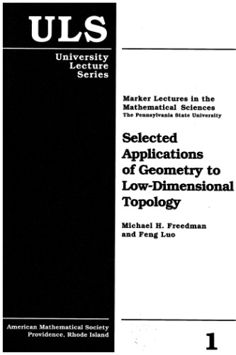 Selected applications of geometry to low-dimensional topology