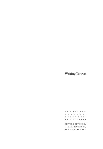 Writing Taiwan: A New Literary History