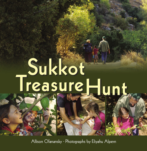 Sukkot Treasure Hunt
