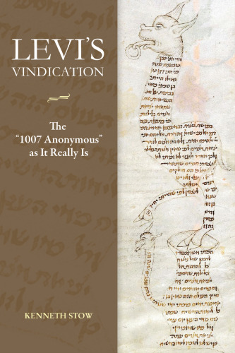 Levi's Vindication: The 1007 Anonymous "as It Really Is"