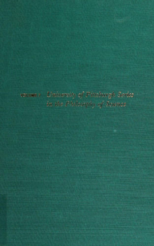 From Quarks to Quasars: Philosophical Problems of Modern Physics