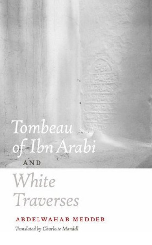Tombeau of Ibn Arabi and White Traverses