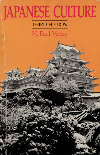 Japanese Culture