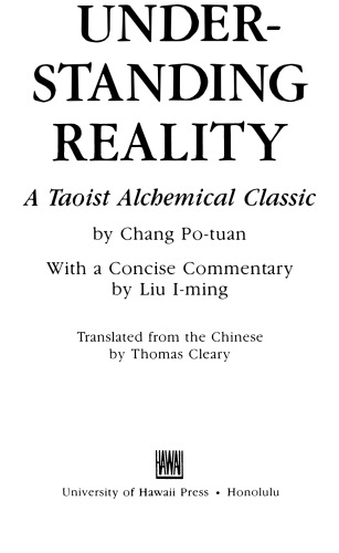 Understanding Reality