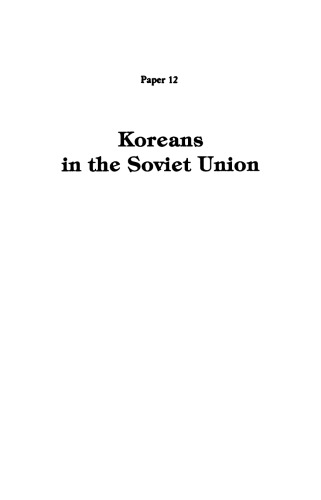 Koreans in the Soviet Union