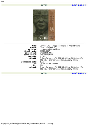 Defining Chu: Image and Reality in Ancient China