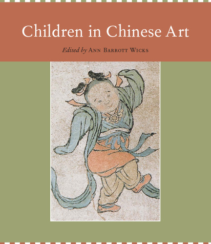 Children in Chinese Art