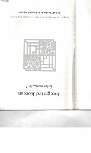 Integrated Korean Intermediate 1