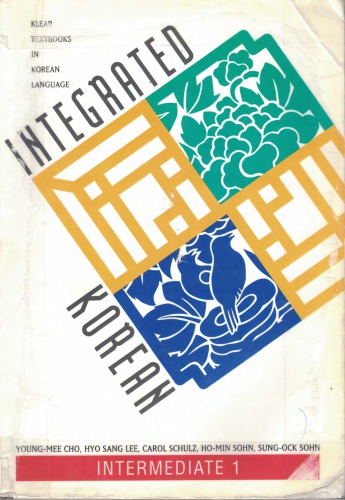 Integrated Korean: Intermediate