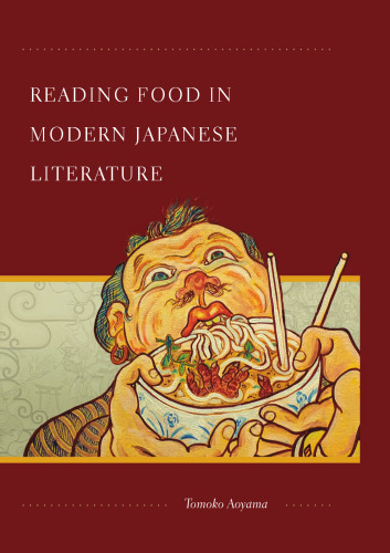 Reading Food in Modern Japanese Literature