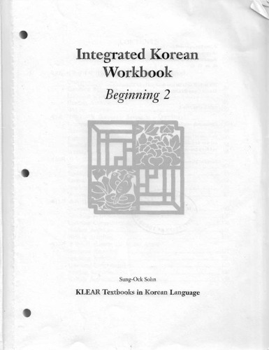 Integrated Korean Workbook: Beginning 2