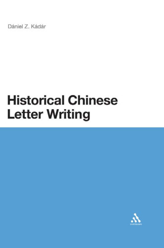 Historical Chinese Letter Writing