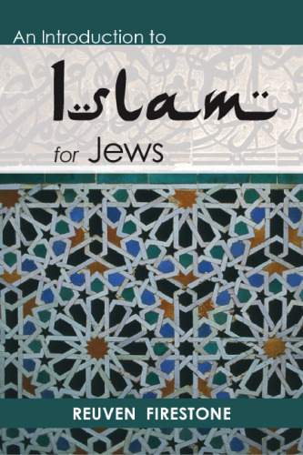 An Introduction to Islam for Jews
