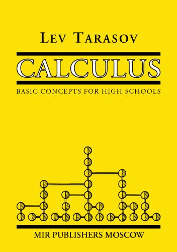 Calculus - Basic Concepts For High School