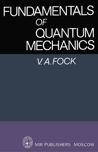 Fundamentals of Quantum Mechanics