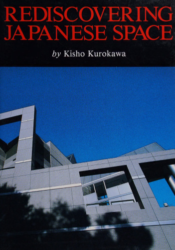 Rediscovering Japanese Space