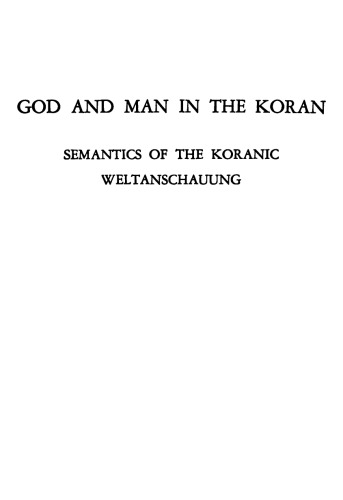 God And Man In The Koran
