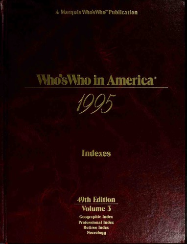 1995