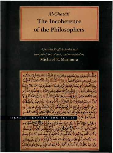The Incoherence of the Philosophers