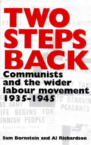Two Steps Back