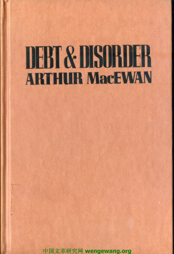 Debt and Disorder