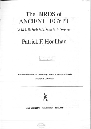 The Birds of Ancient Egypt