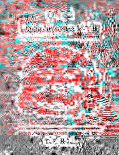 Ovid: Metmorphoses V-VIII
