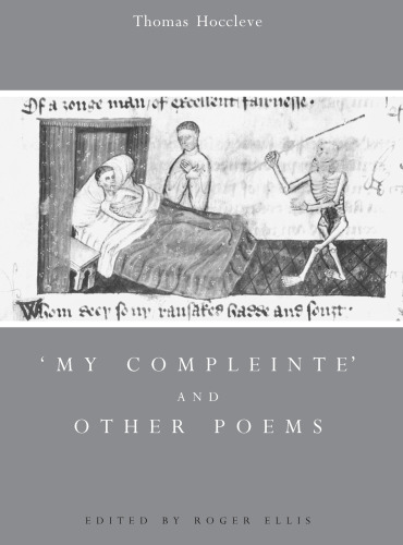 'My Compleinte' and Other Poems