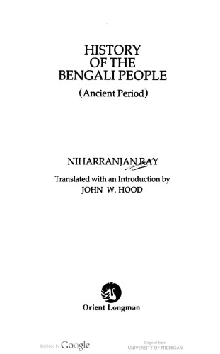 History of the Bengali People: Ancient Period