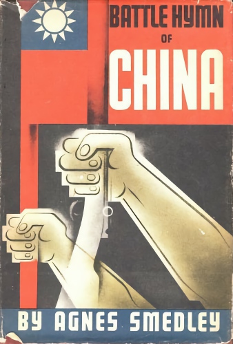 Battle Hymn of China