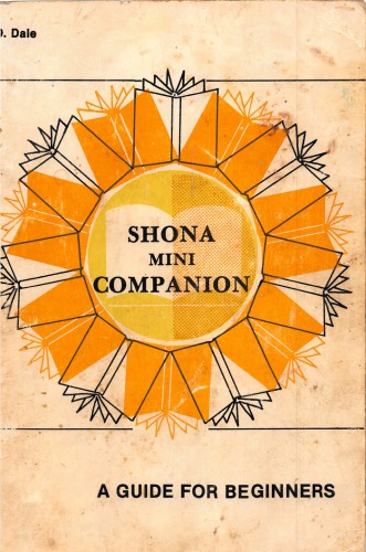 Shona Mini Companion: A Guide for Beginners