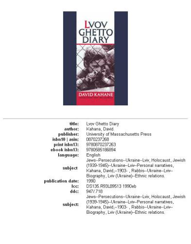 Lvov ghetto diary