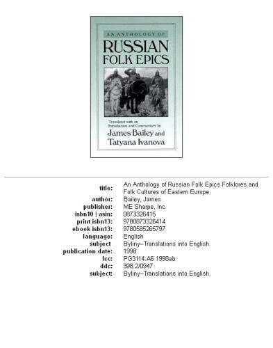 An anthology of Russian folk epics