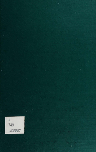Three Short Commentaries